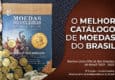 Catálogo Bentes para Moedas Brasileiras